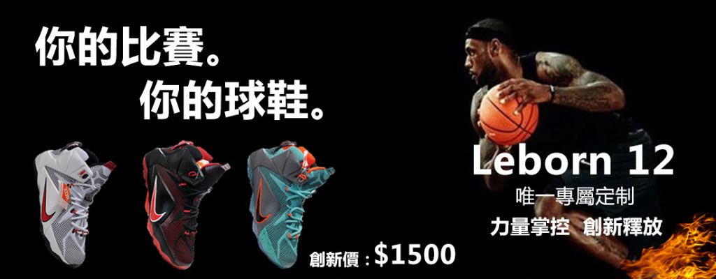 中超赛程更新：关注积分榜前五,（中超最新赛程：聚焦积分榜前五强）